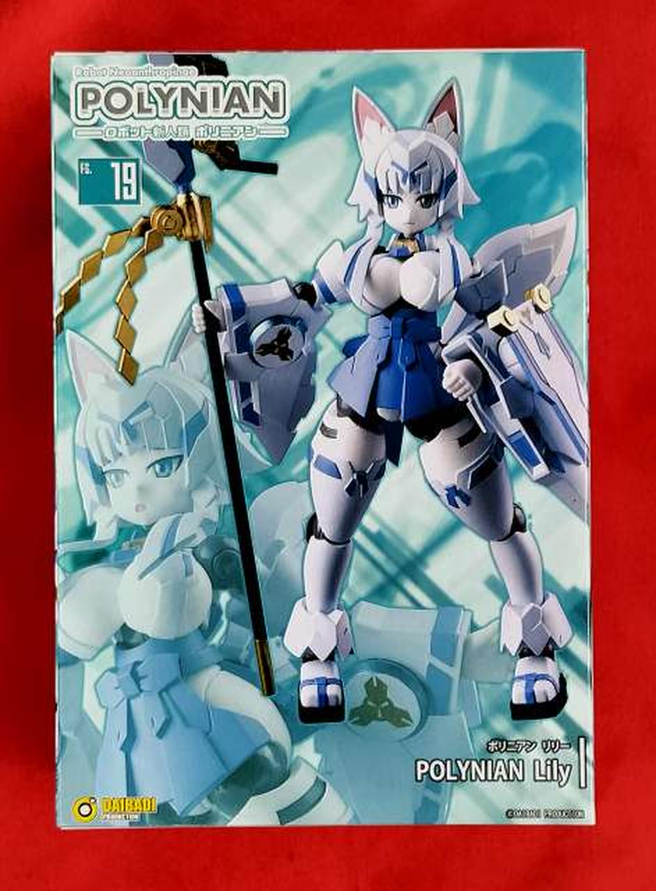 ダイバディプロダクション|ロボット新人類ポリニアン|【ハードオフ公式
