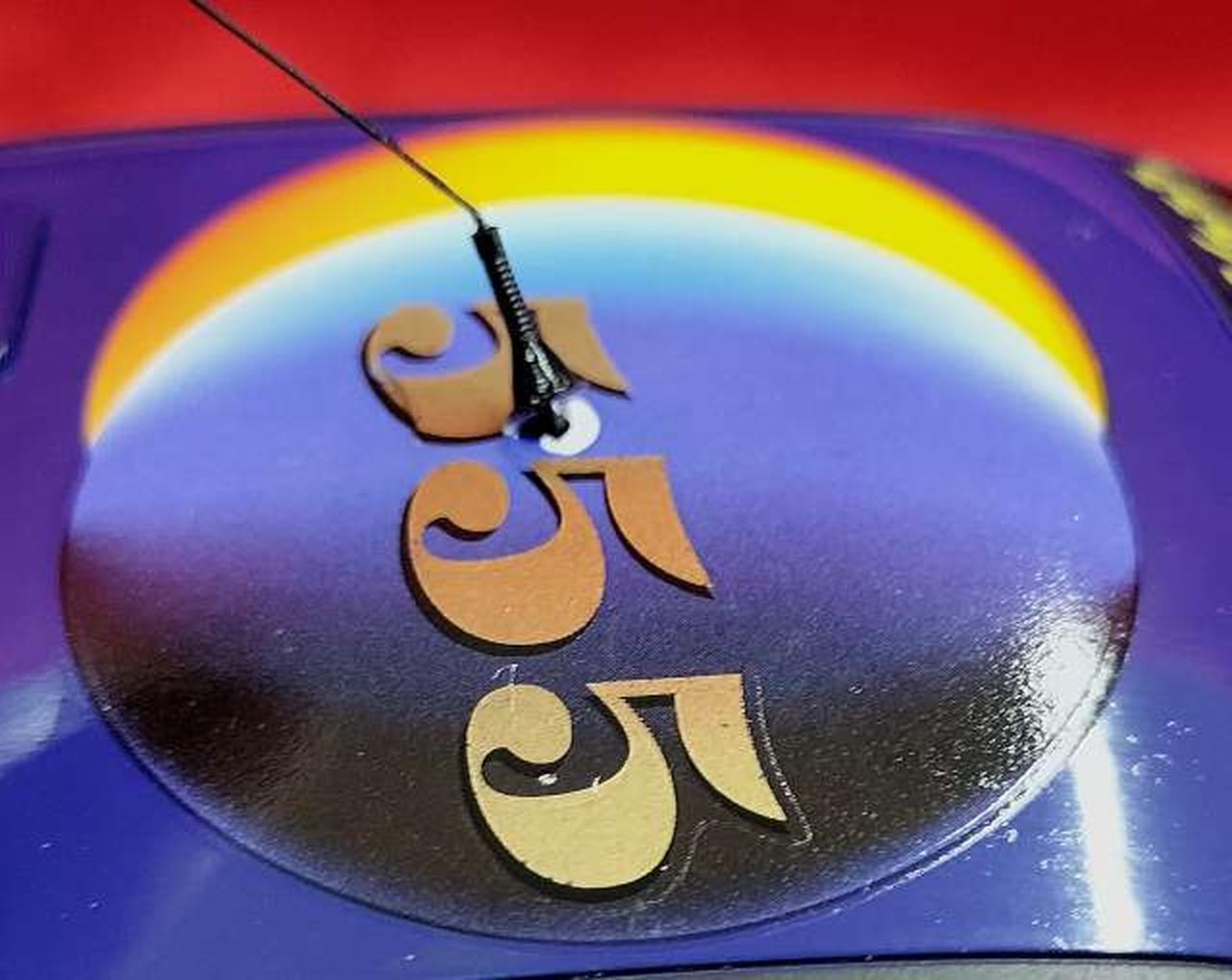 アンテナ破損あり