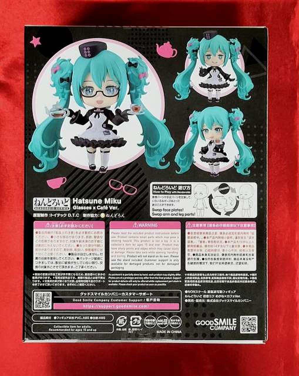 グッドスマイルカンパニー(GOOD SMILE COMPANY)|VOCALOID|HARDOFFオフ