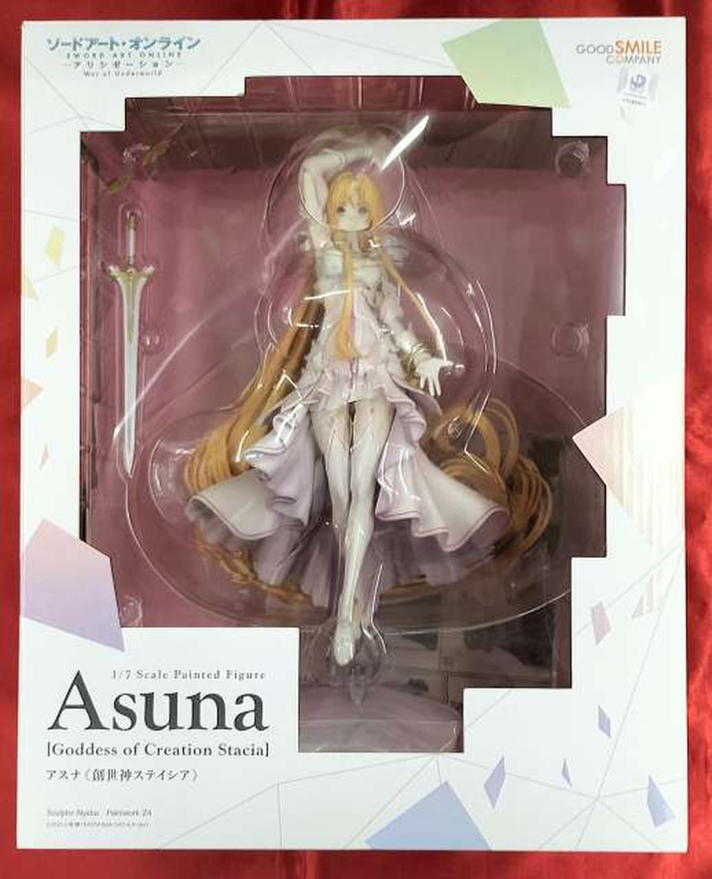 ソードアート・オンライン アリシゼーション