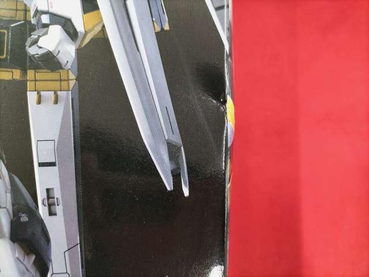 箱傷みあり