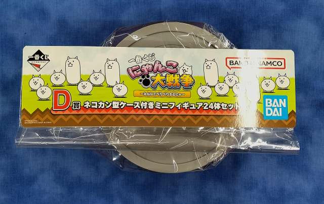 一番くじ にゃんこ大戦争 ～みんなでペリペリするにゃ～｜一番くじ倶楽部｜BANDAI SPIRITS公式 一番くじ情報サイト にゃんこ大戦争 一番くじ　ネコカン型ケース付きミニフィギュアセット 24体