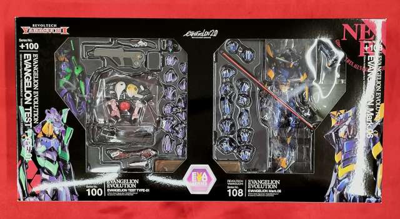 ヱヴァンゲリヲン新劇場版：破