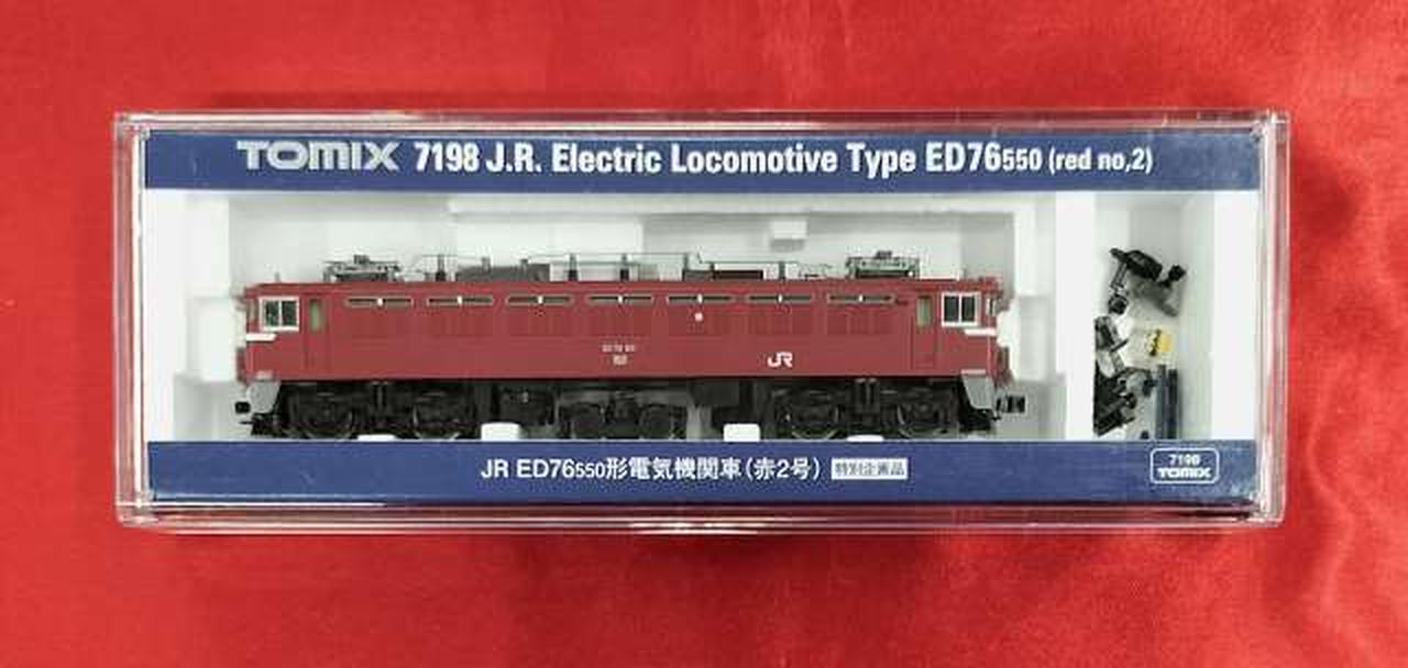 7198 ED76 550形 赤2号 N) 7198 JR ED76-550形電気機関車（