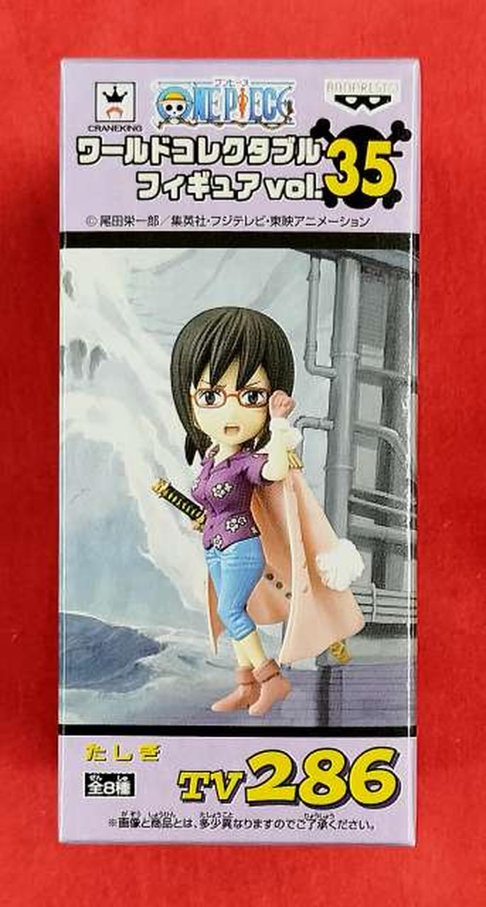 ト　【ワンオフ】WANDERS　ワンダーズ　TORRY　ソフビ　ソフコン バンプレスト(BANPRESTO)|ワンピース|【ハードオフ公式通販】オフ