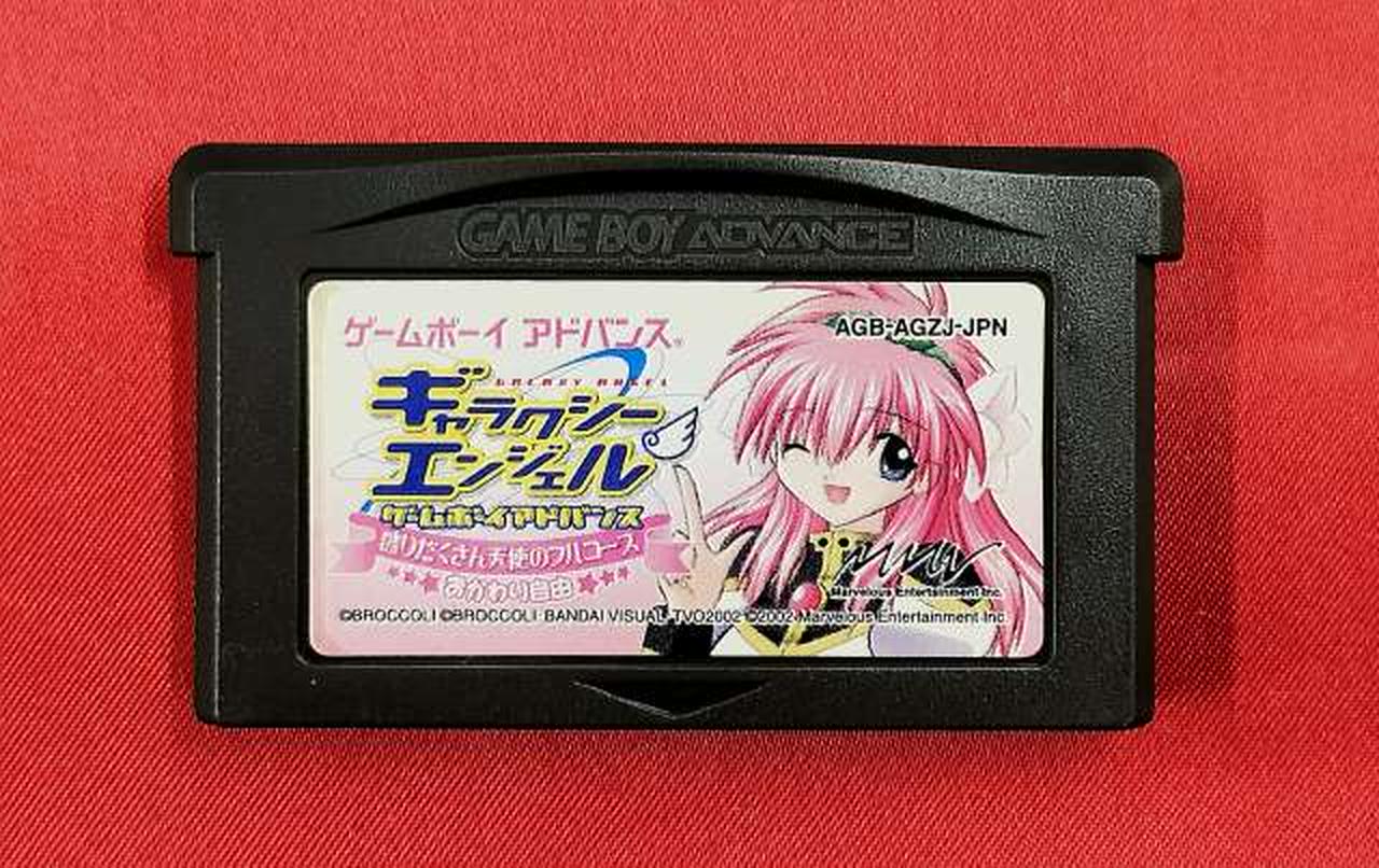 ギャラクシーエンジェル ゲームボーイアドバンス GBA ギャラクシー