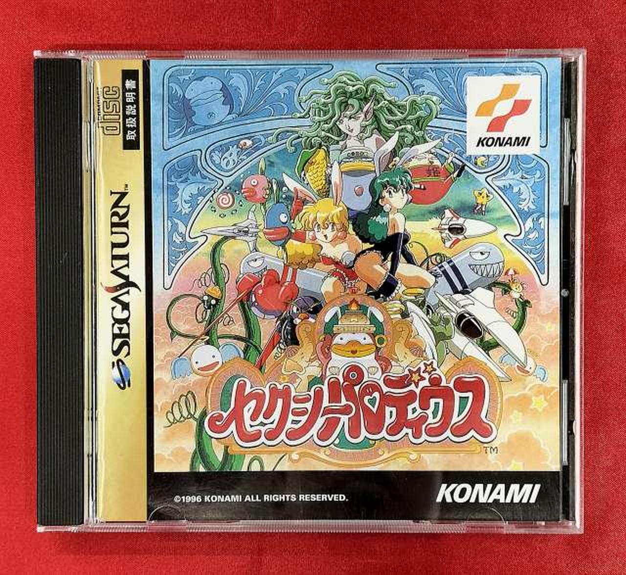 アーケード基板　セクシーパロディウス コナミ BEEP ゲームグッズ通販 / 【中古アーケード基板】コナミ/KONAMI