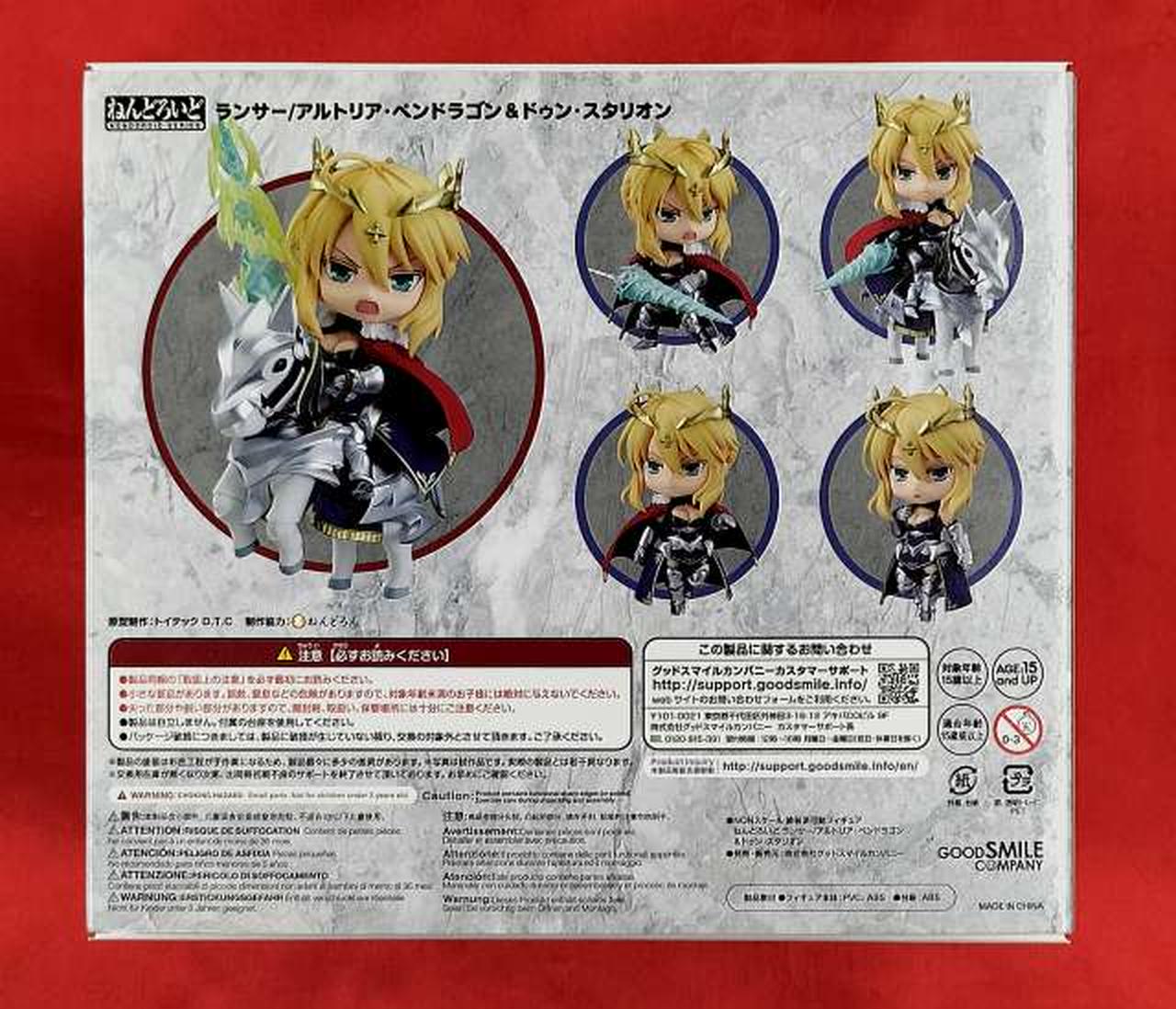 グッドスマイルカンパニー(GOOD SMILE COMPANY)|ランサー