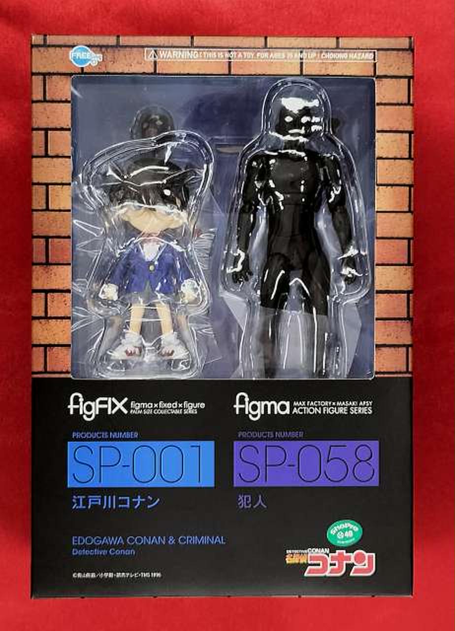 名探偵コナン