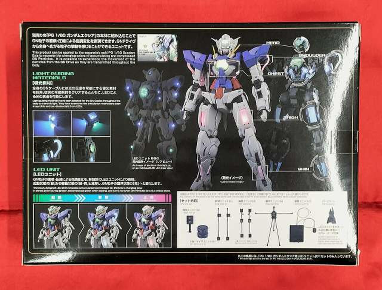 バンダイ(BANDAI)|機動戦士ガンダム00|HARDOFFオフモール（オフモ