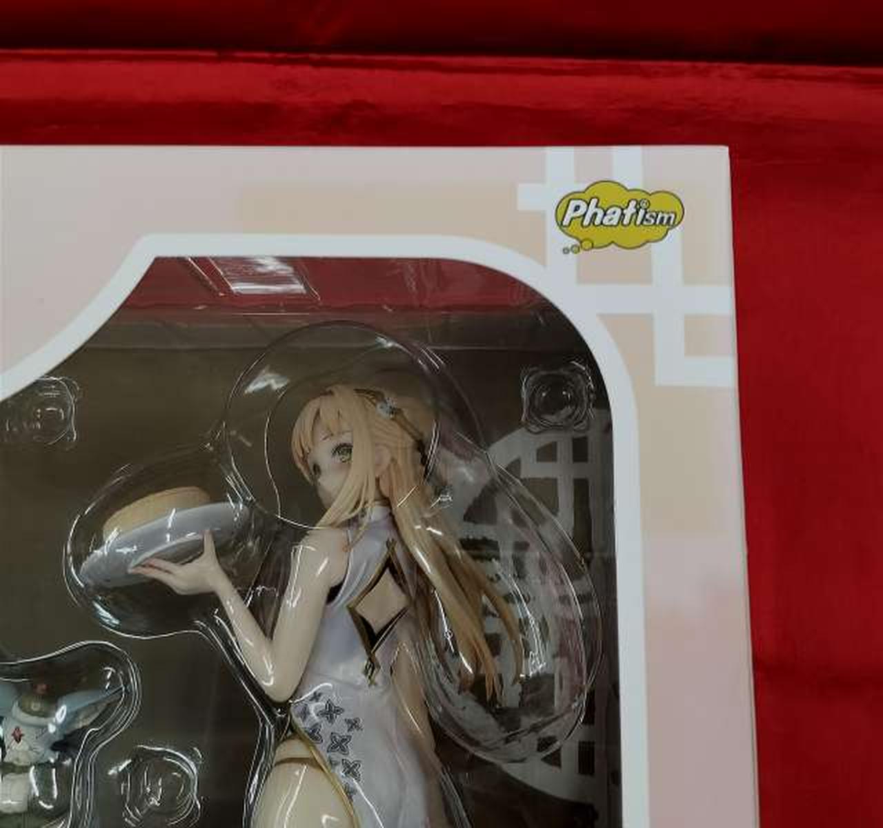 箱焼けあり