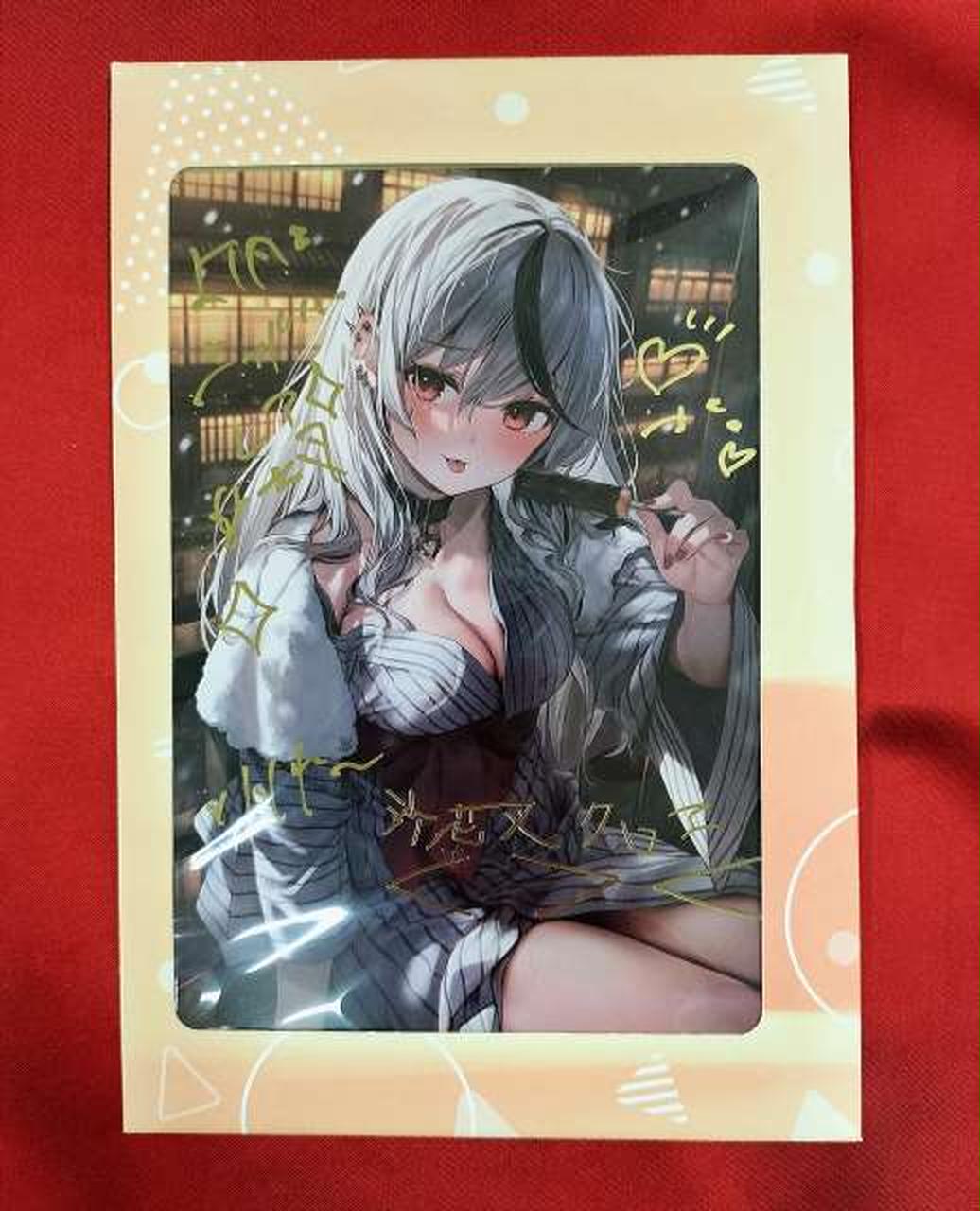 封筒にヤケあり