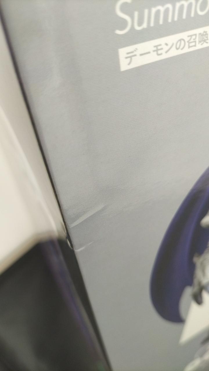 左側面に若干の傷みあります。