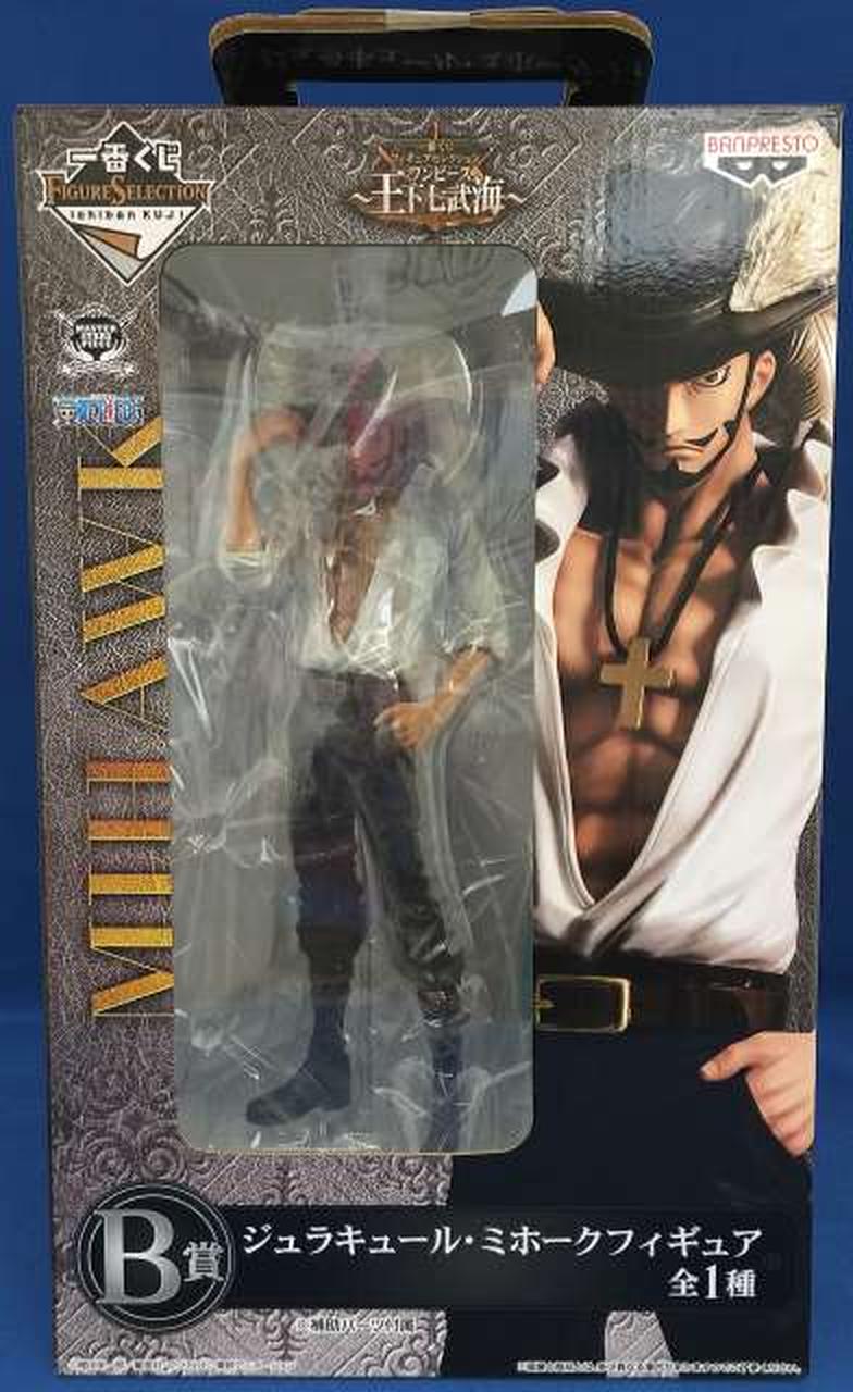 一番くじ Banpresto ジュラキュール ミホーク Hardoffオフモール