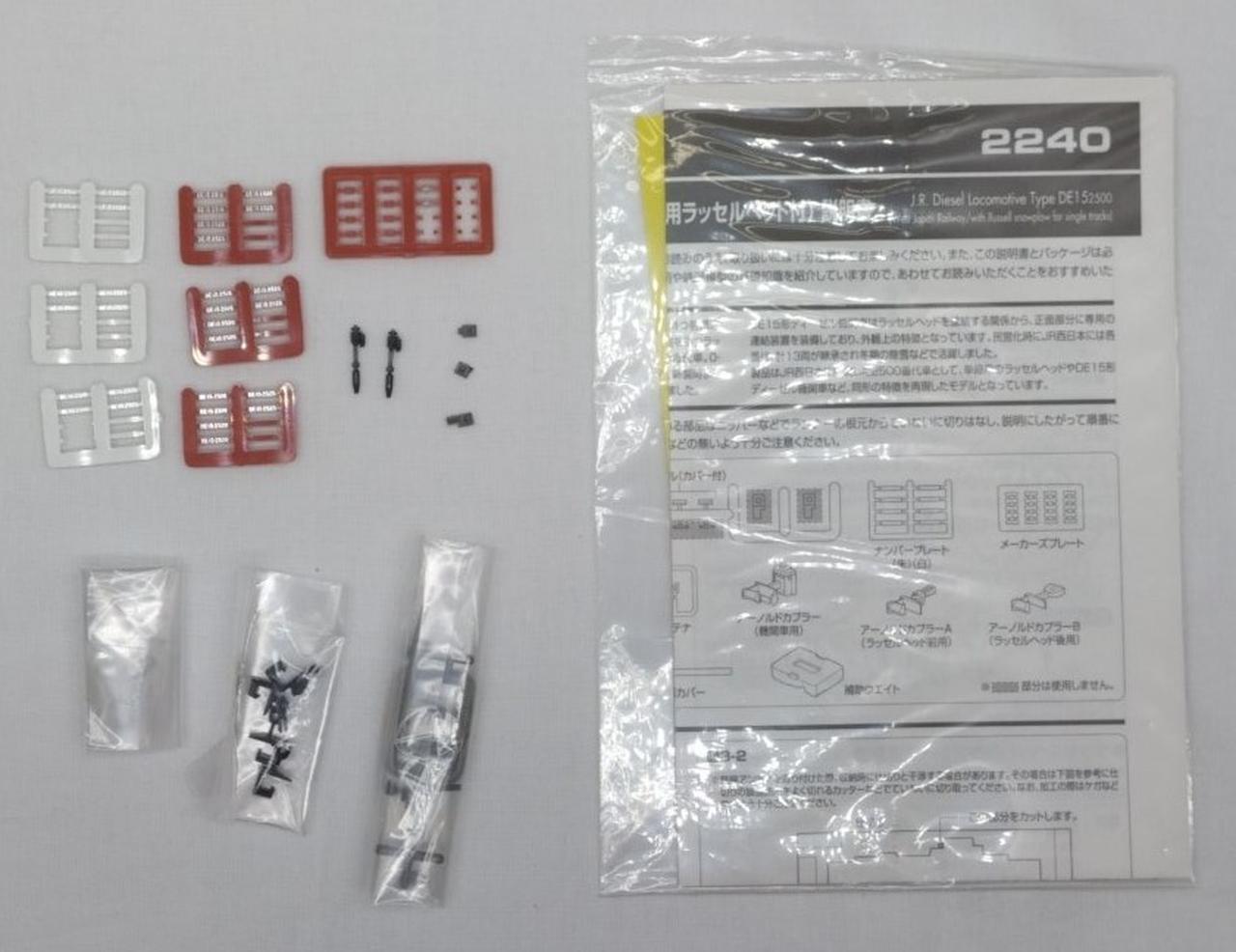 nゲージ　通電確認済み 91L7uzHj9ML._UF350,350_QL80_.jpg