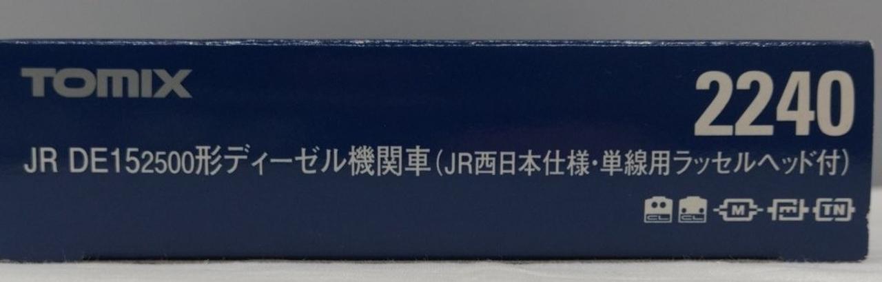 deto2箱 Pyramid Tong Dies 16402-2, 16401-2 for API 7K Manual Tong