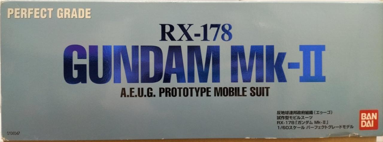 バンダイ(BANDAI)|PG RX-178 ガンダムMk-II(エゥーゴ)|HARDOFFオフ 