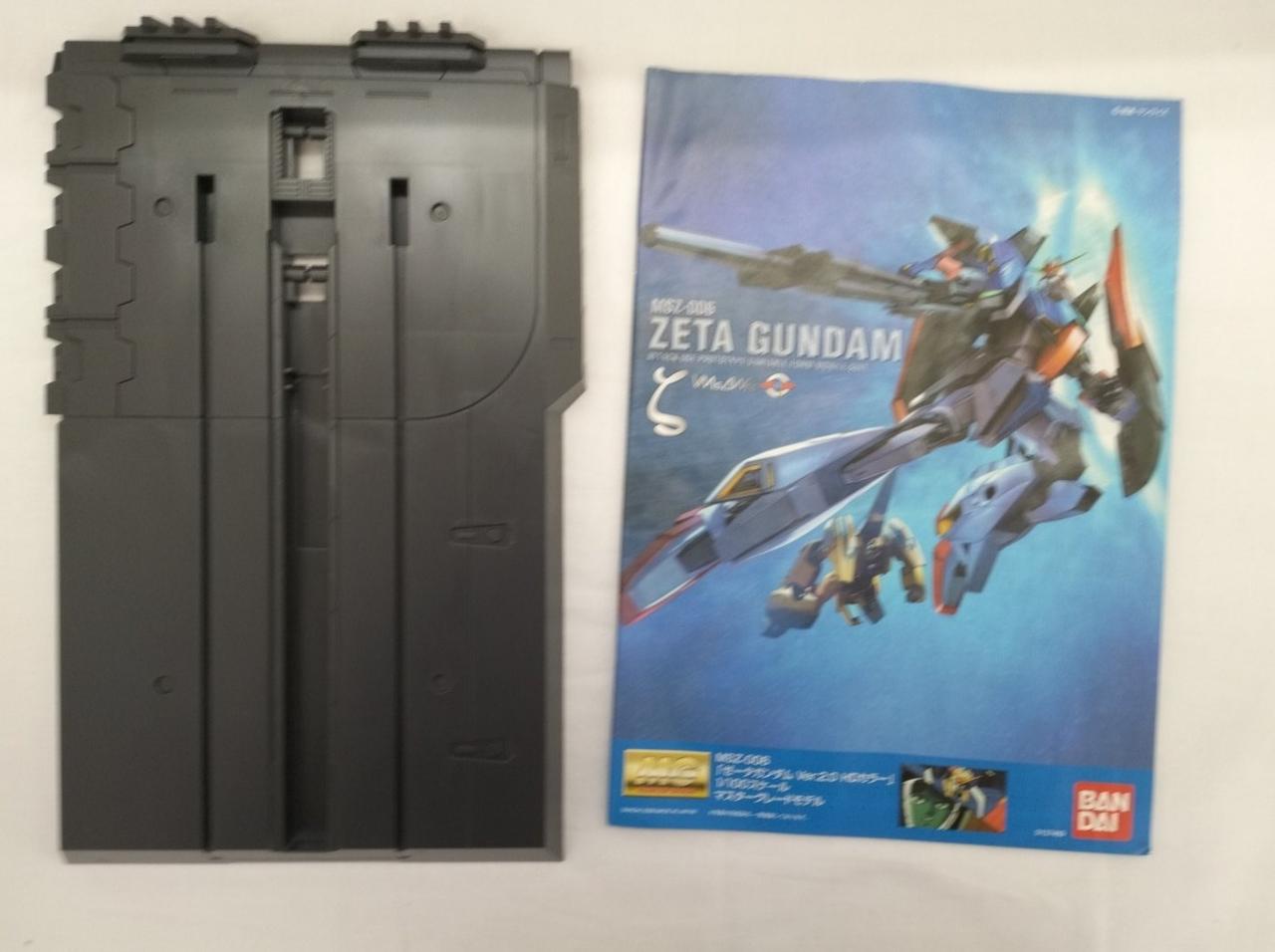 楽天市場】RG 1/144 (010)MSZ-006 ゼータガンダム (機動戦士Z