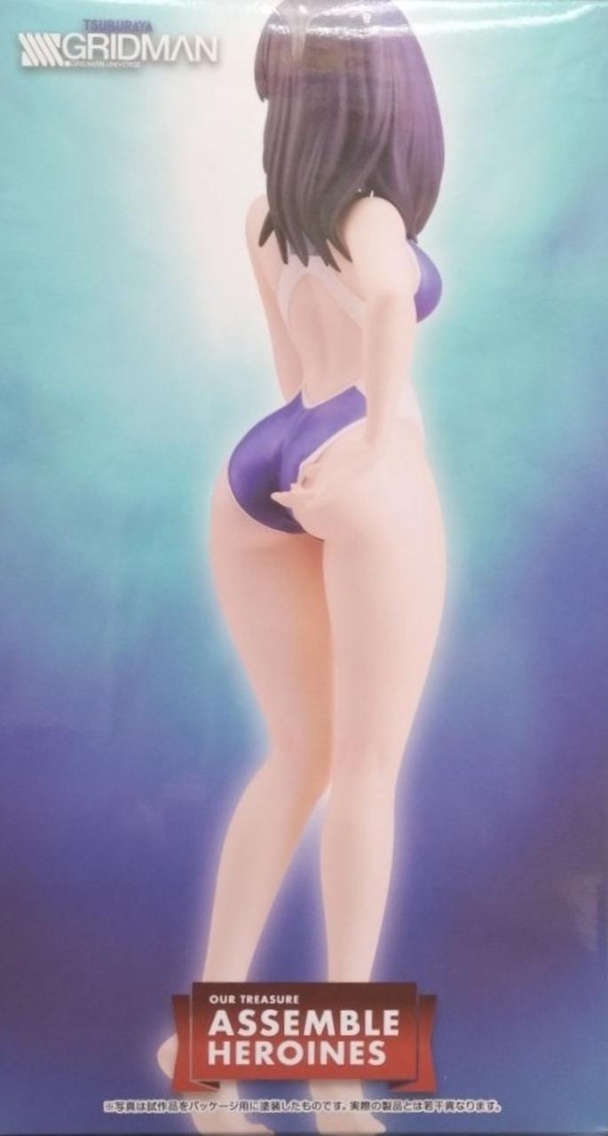 アワートレジャー|宝多六花(競泳水着Ver.)|HARDOFFオフモール アワートレジャー|宝多六花(競泳水着Ver.)|HARDOFFオフモール