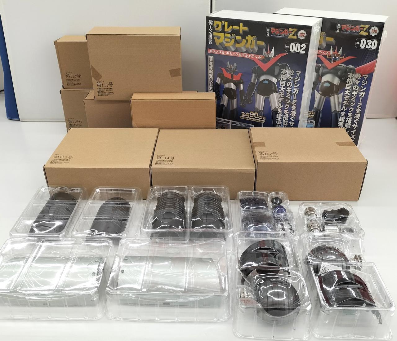 全33巻分のセット商品です