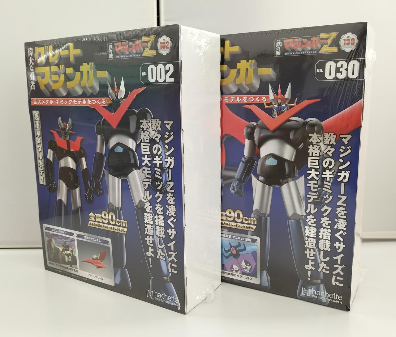 2〜5巻、30〜33巻シュリンク未開封