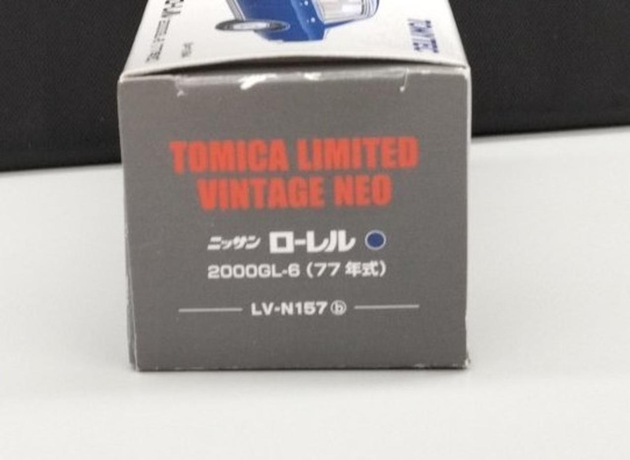 箱傷み、折れあります。