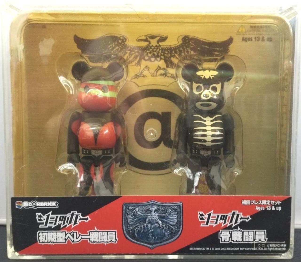 BE@RBRICK