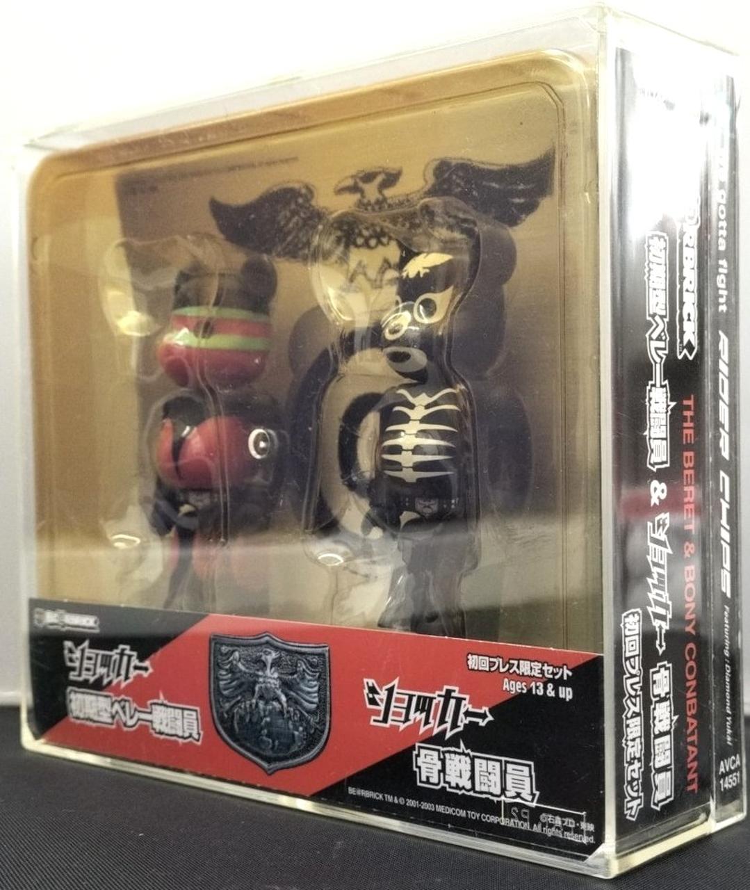 MEDICOM TOY - BE@RBRICK MY FIRST BE@RBRICK B@BY 2体セット Jackson Pollock Studio × MY FIRST BE@RBRICK B@BYの初コラボ