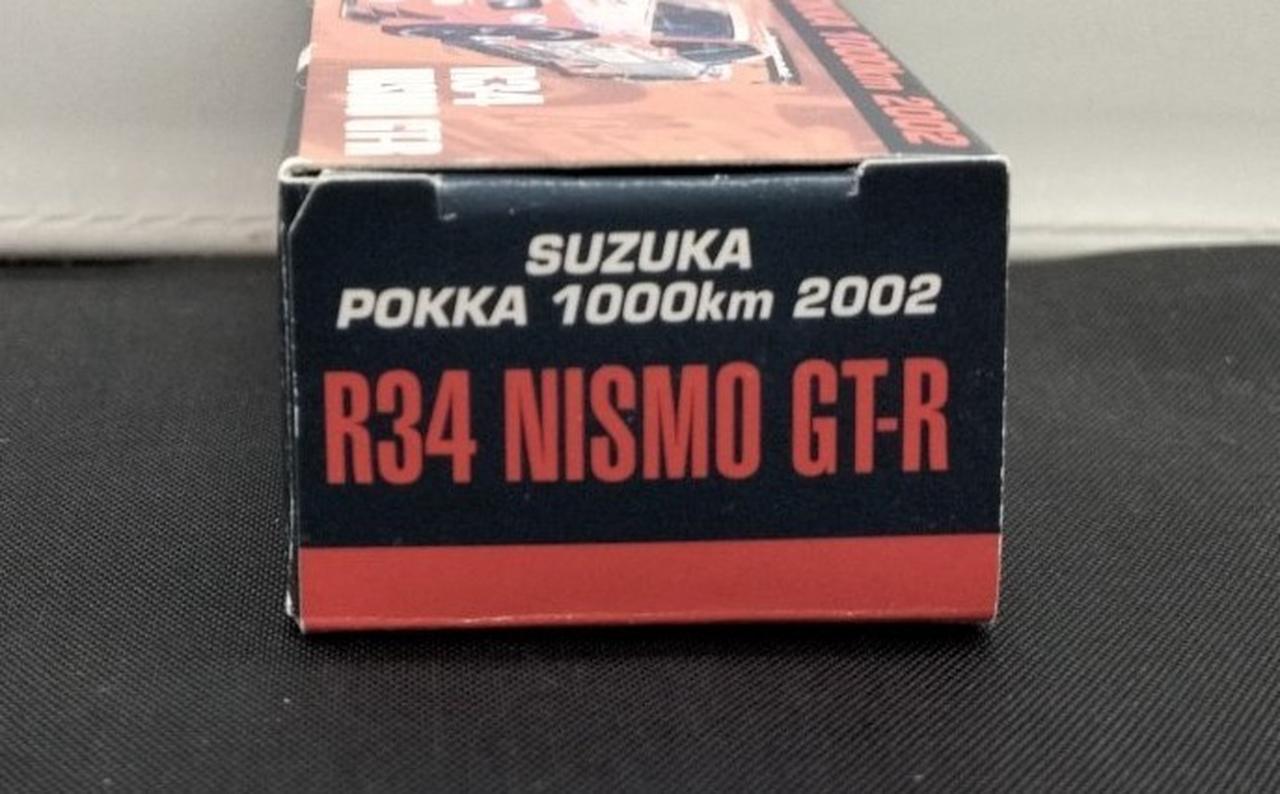 箱傷みあります。