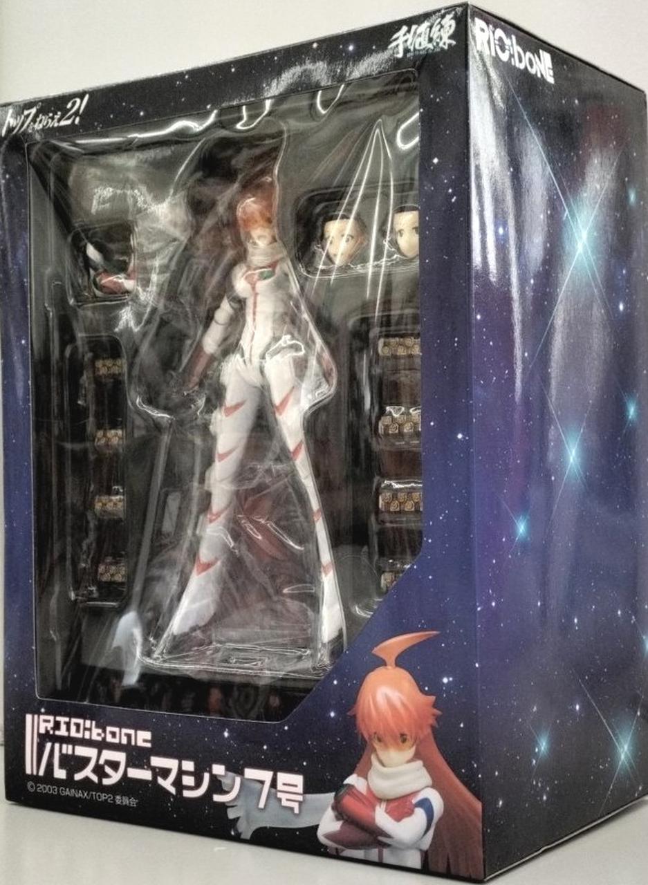 千値練|RIO：bone バスターマシン7号|HARDOFFオフモール（オフモ