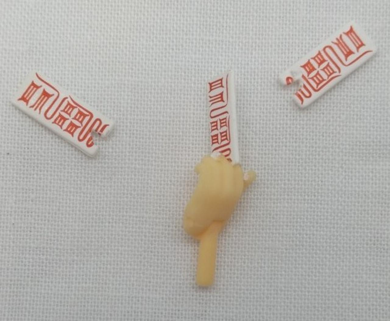 札パーツ接着取れています。