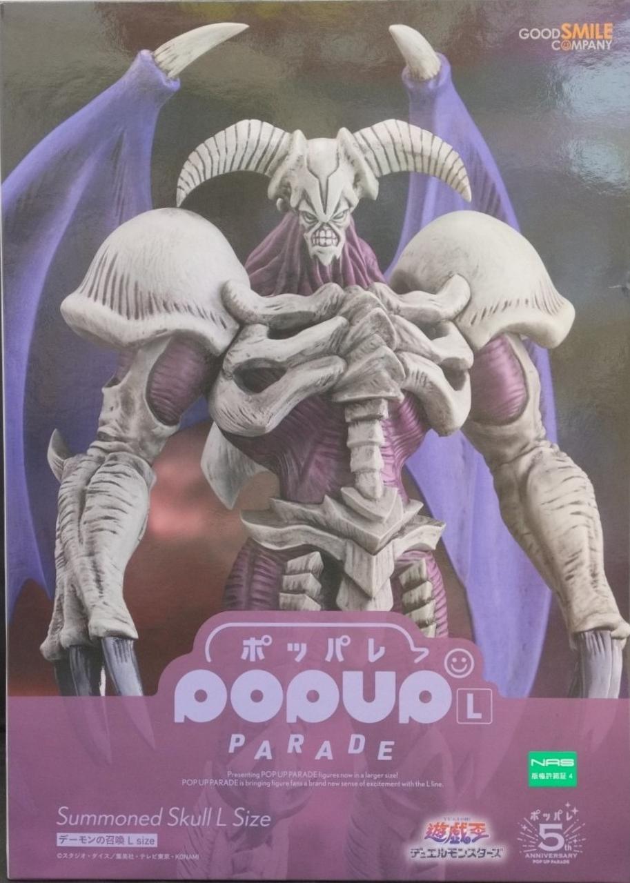 箱全体にに若干の傷みあります。