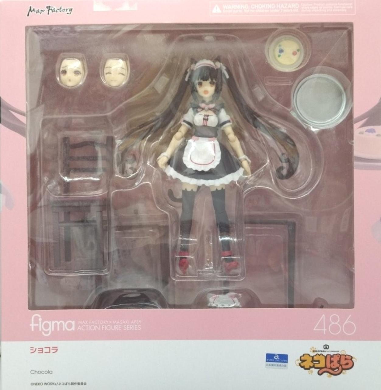 ショコラ