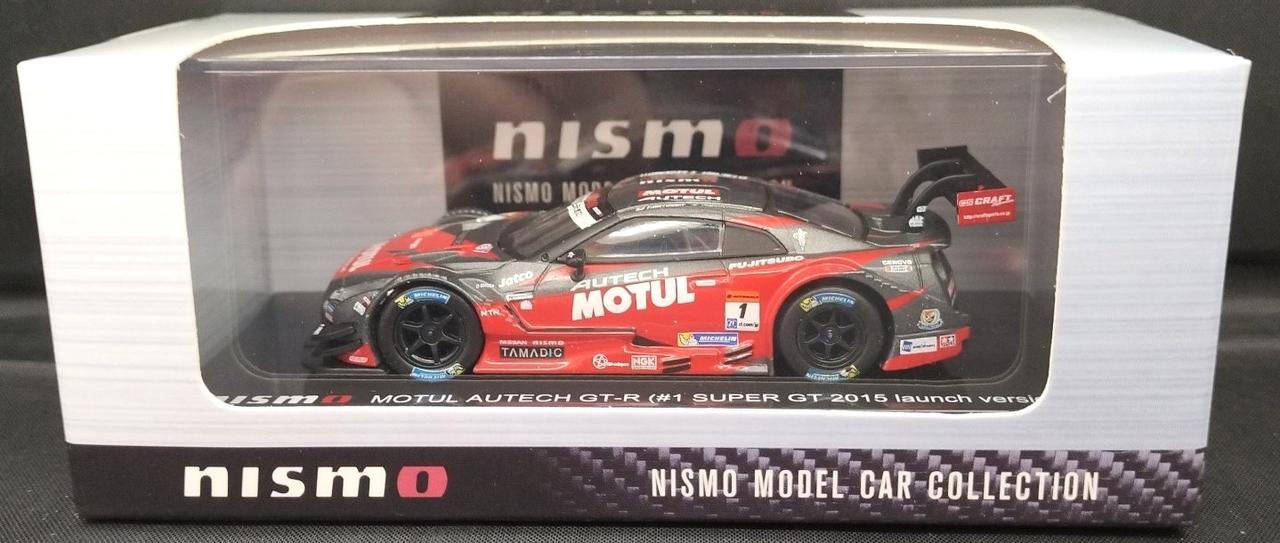 MOTULAUTECH GT-R SUPER GT 2015