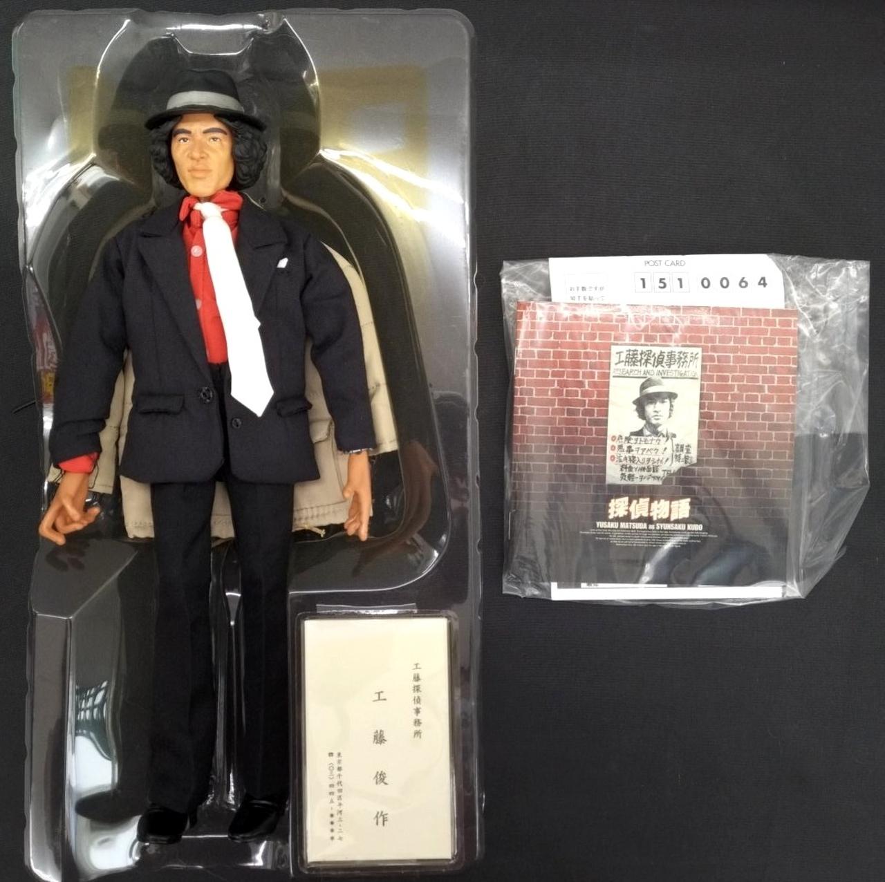 【希少】松田優作 as 工藤俊作 黒スーツ 探偵物語 フィギュア メディコムトイ メディコム トイ(MEDI COM TOY)|松田優作as工藤俊作 黒スーツ(赤
