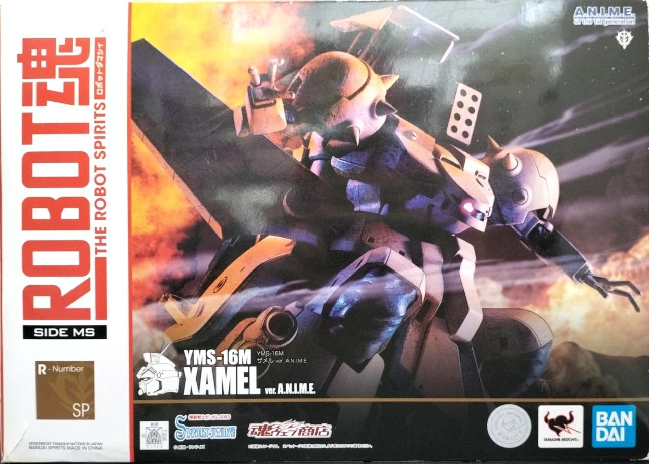バンダイ(BANDAI)|YMS-16M ザメル ver. A.N.I.M.E.|HARDOFFオフ