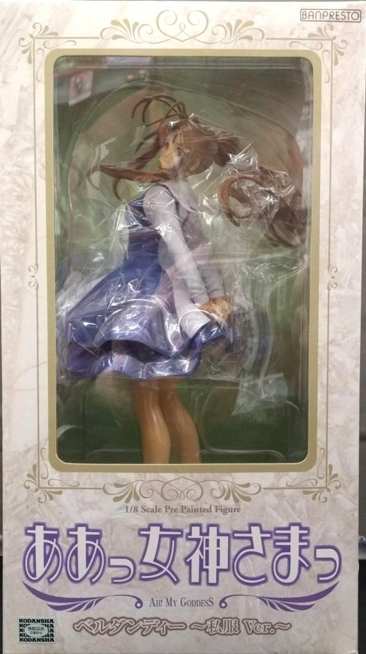 コトブキヤ(KOTOBUKIYA)|ベルダンディー 私服Ver.|HARDOFFオフ