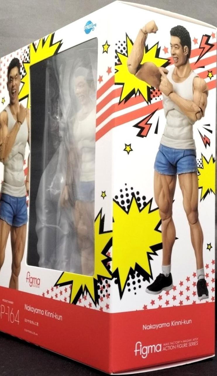 figma なかやまきんに君[フリーイング][フィギュア] 価格:13,200