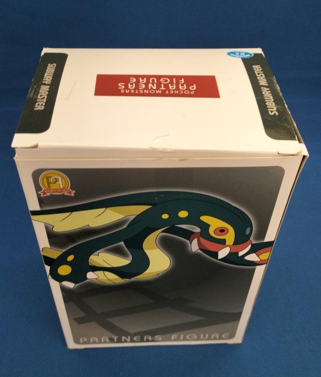 箱に傷み・汚れあります。