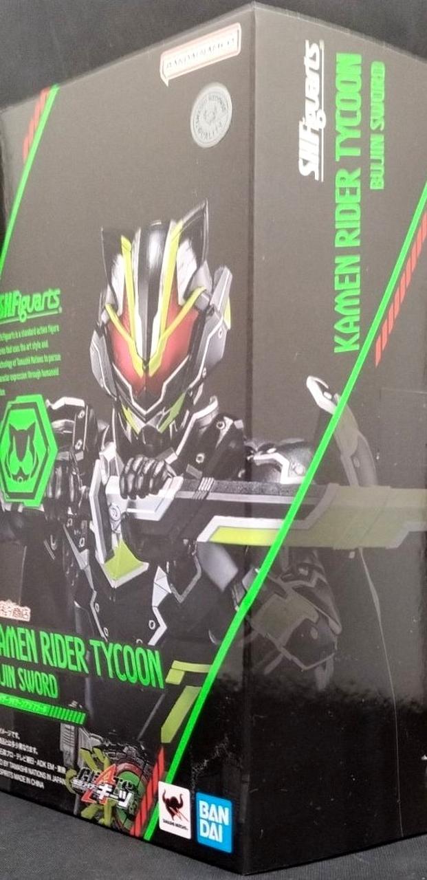 専用 タイクーンブジンソード LR＋おまけ5枚＋α さらに＋ジオウ LR バンダイ(BANDAI)|仮面ライダータイクーン ブジンソード|HARDOFF