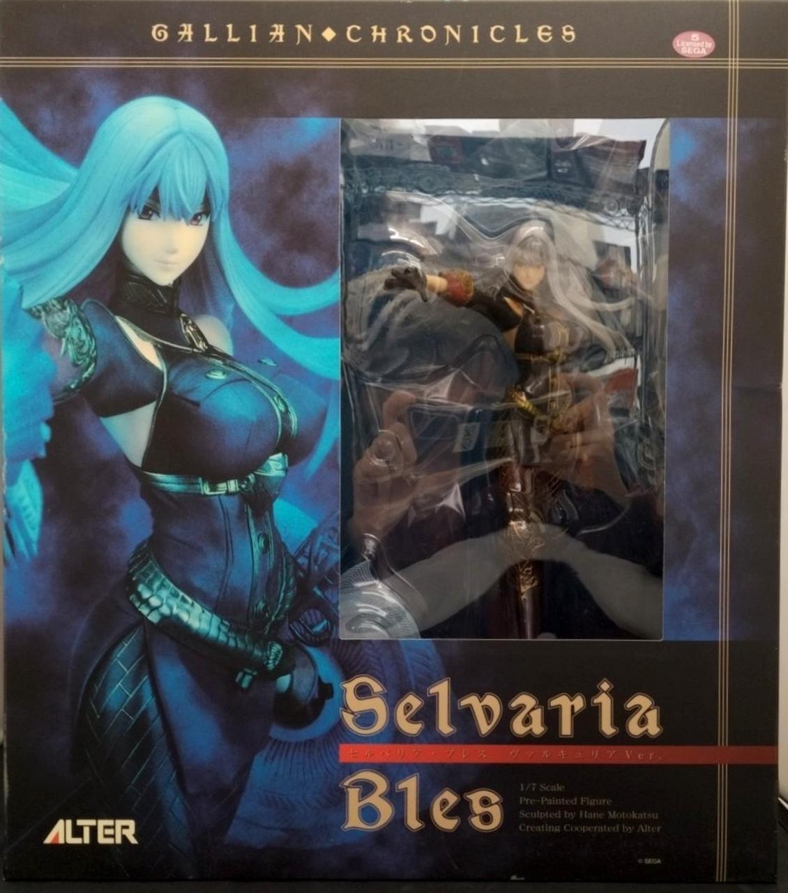 ユリアナ・エーベルハルト 戦場のヴァルキュリア ボークス ガレージキット