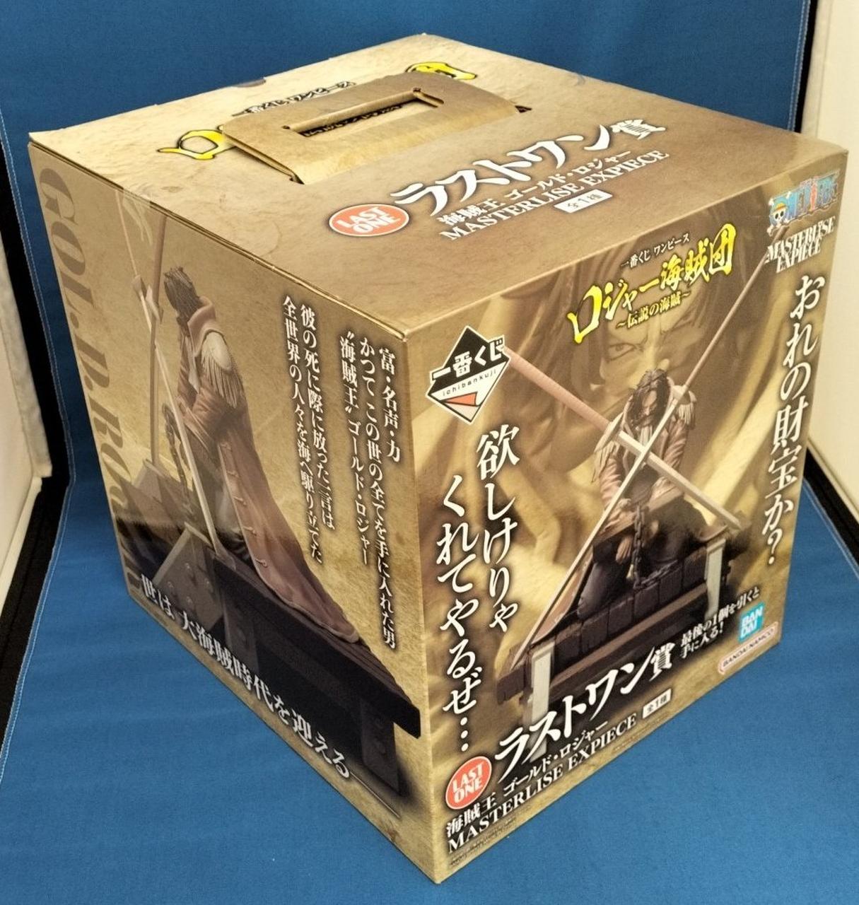 [新品未開封] ラストワン賞 海賊王 ゴールドロジャー ワンピース 一番くじ ラストワン 賞 海賊王 ゴールドロジャー