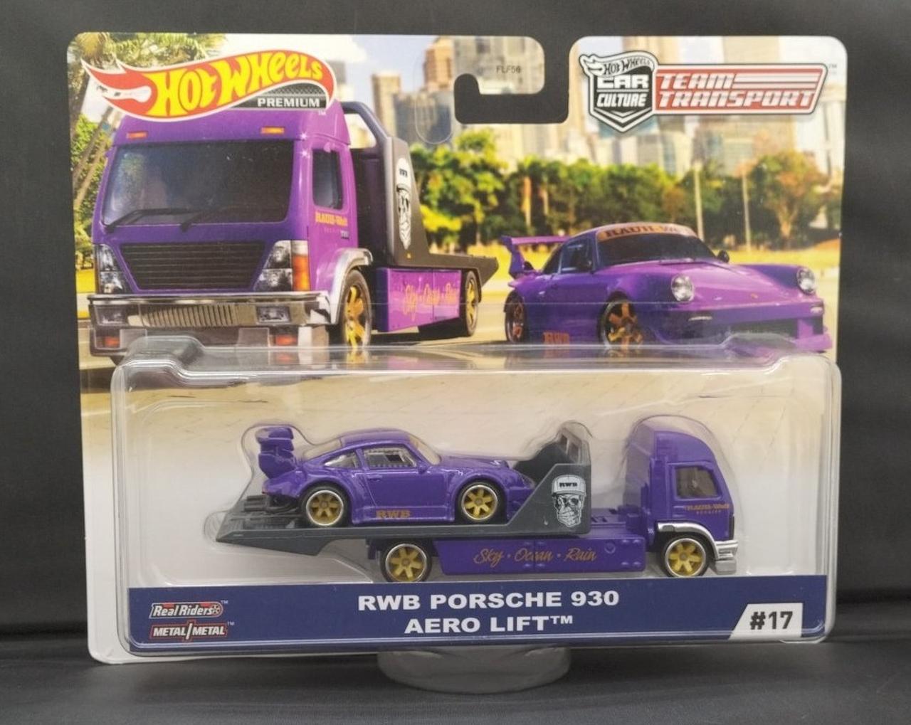 ミニカー RWB PORSCHE 930 AERO LIFT Hot Wheels RWB Porsche 930 Aero Lift Team Transport #17 2020