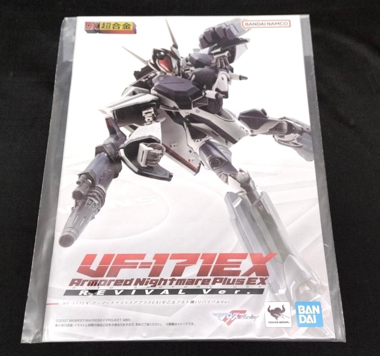 バンダイ(BANDAI)|DX超合金 VF-171EX アーマードナイトメア