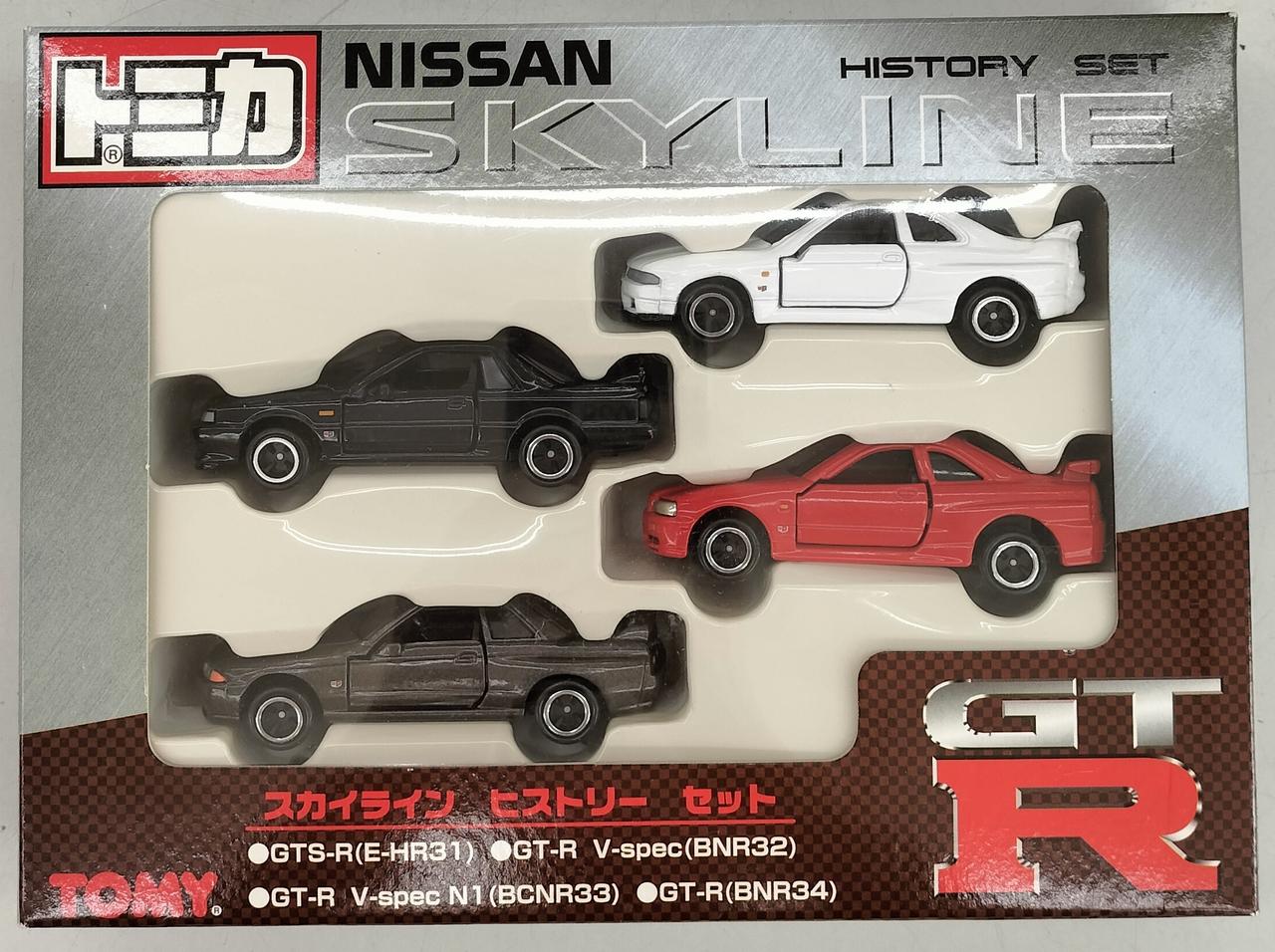 スカイラインヒストリー4台セット