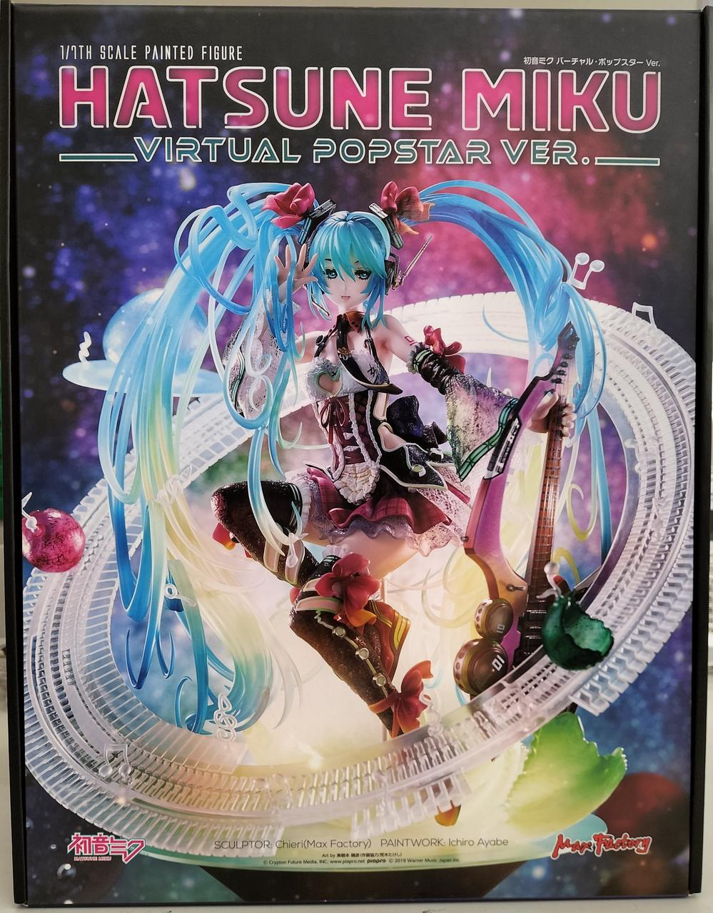 Amazon.com: Character Vocal Series 01: Hatsune Miku (Virtual