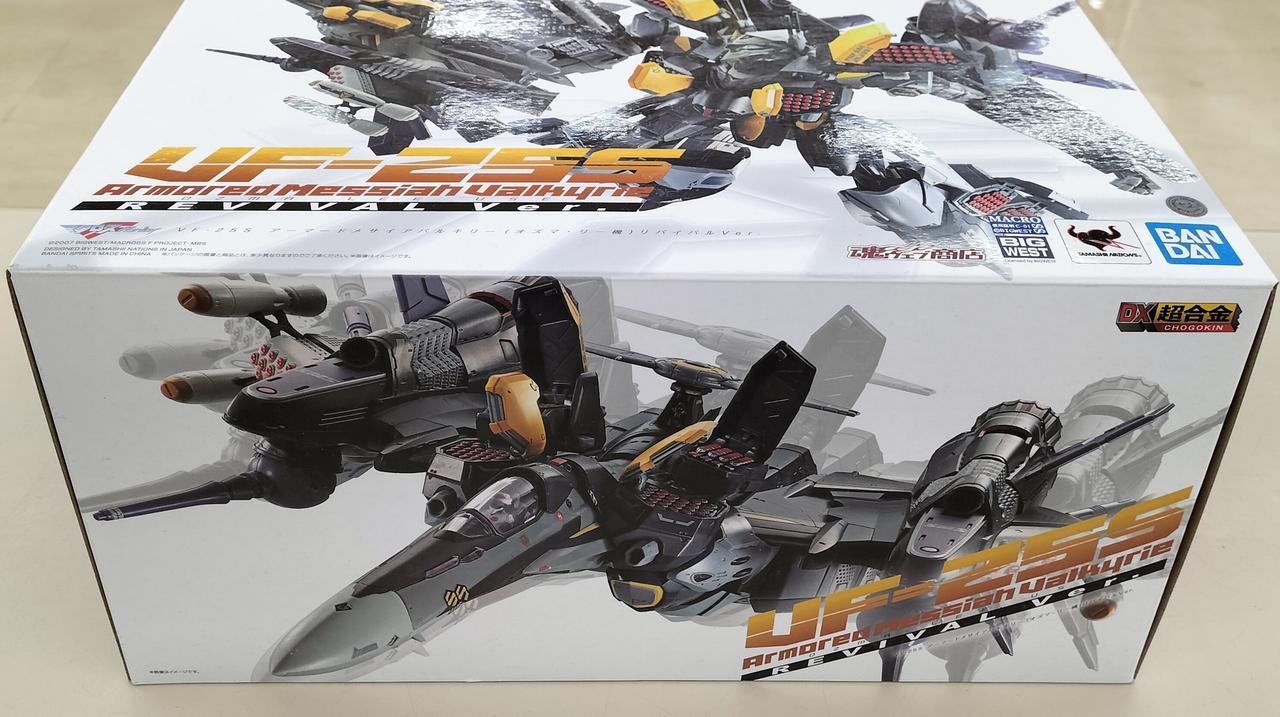 バンダイ|DX超合金 オズマ・リー機 リバイバルVer.|HARDOFFオフ