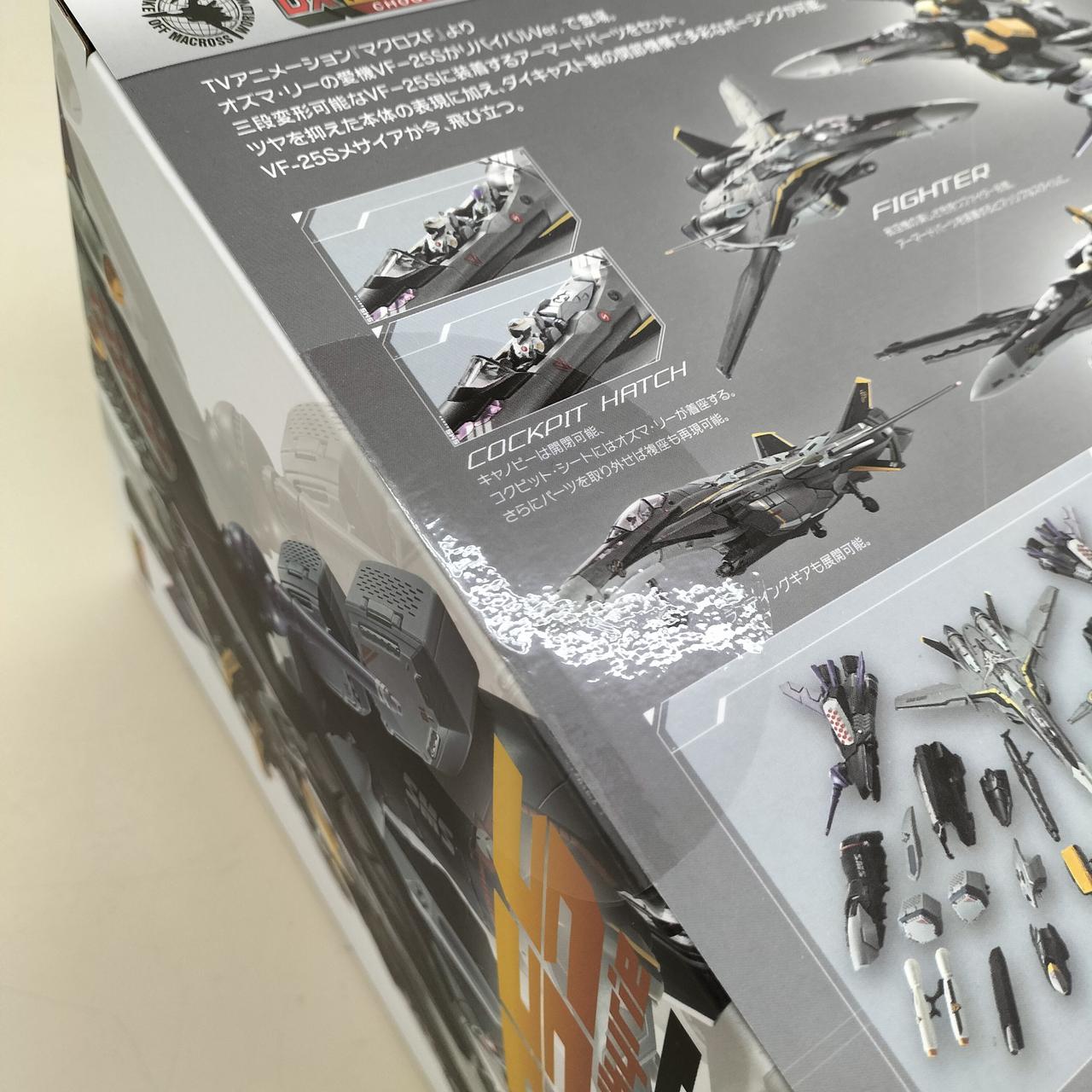 バンダイ|DX超合金 オズマ・リー機 リバイバルVer.|HARDOFFオフ