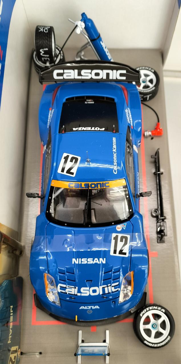 ホットワークス|CALSONIC IMPUL Z #12ブルー|HARDOFFオフモール