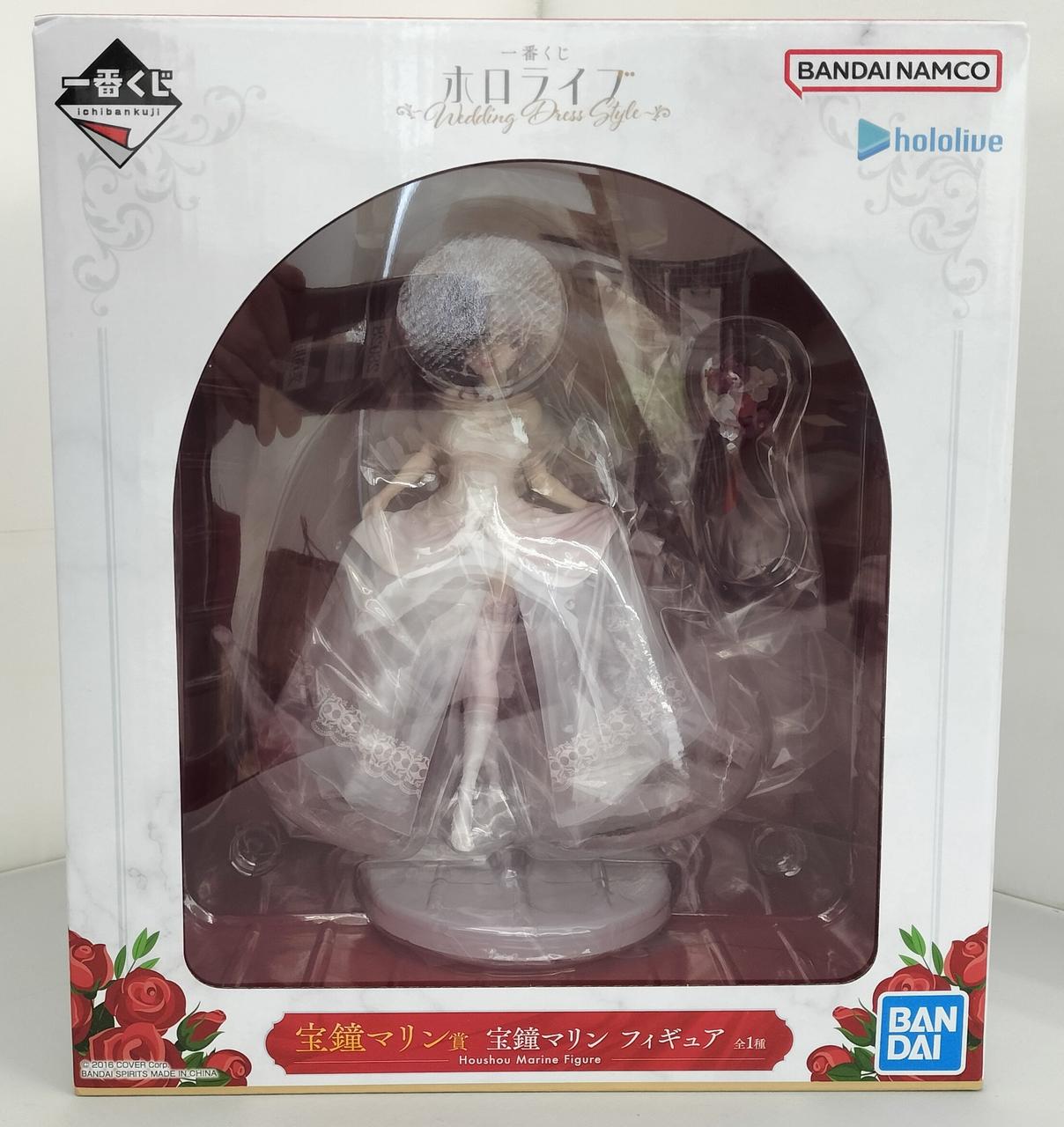 一番くじ　宝鐘マリンフィギュア Amazon | 一番くじ ホロライブ ～Wedding Dress Style～ 宝鐘